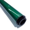 CILINDRO PARA USO EM KONICA MINOLTA BIZHUB C220/224/280/284/360/364/454/554 (A) LONG LIFE DR311/DR512/SM7059 cilindro 2