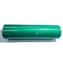 CILINDRO PARA USO EM KONICA MINOLTA BIZHUB PRO 951/PRESS 1052/1250/1250P DR012-Drum/PN7162 JAPAN cilindro 1