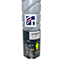 CARTUCHO TONER COLORIDO PARA USO EM KONICA MINOLTA BIZHUB C224/284/364/221/281/ BIZHUB 287/367/227 BLACK (544g) TN321 / TN220 / TN322 / PMC335V2KG 