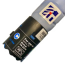 CARTUCHO TONER PARA USO EM KONICA MINOLTA BIZHUB BHC227/287/367 CYAN (509g) TN221 / PMC340CG 