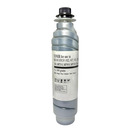 CARTUCHO TONER PARA USO EM RICOH AFICIO 1022/1027 (360G) TYPE 2120D/ 841337/ PN6460 